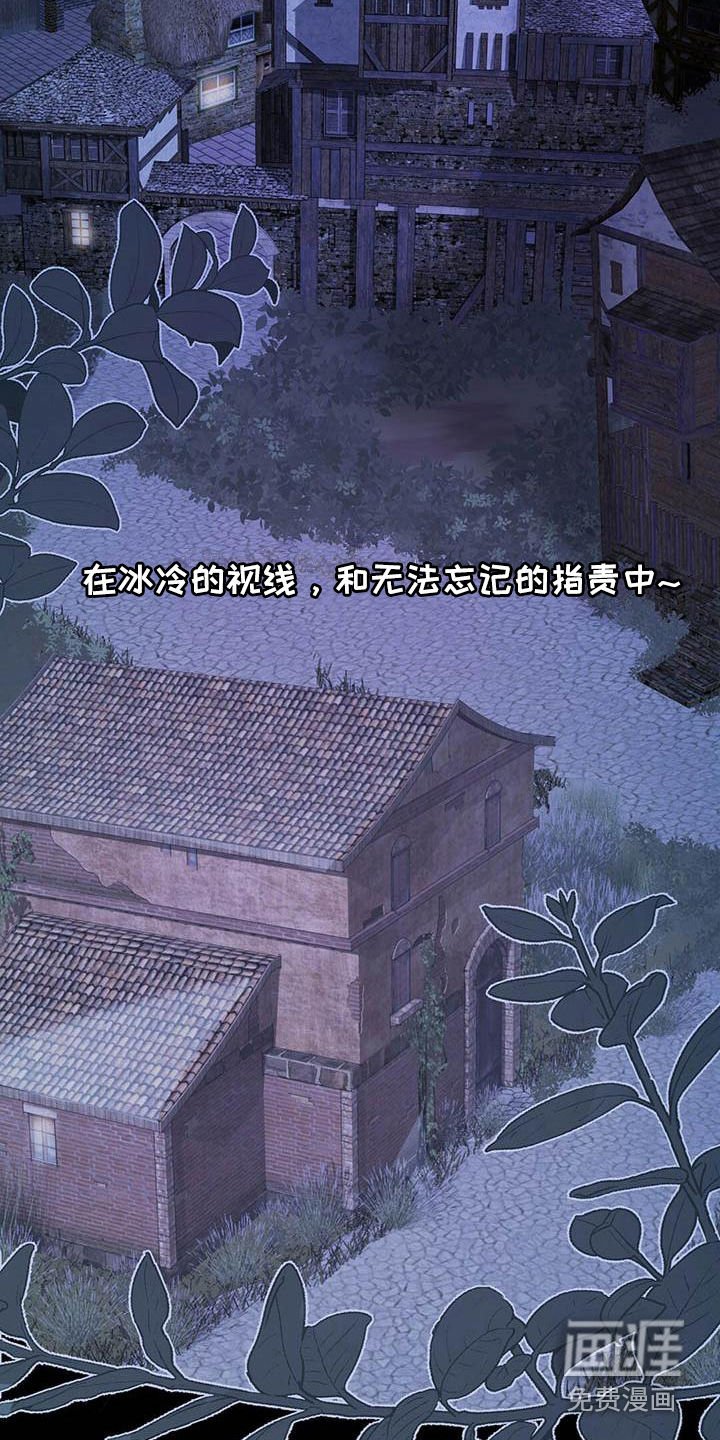 第24章：出道日