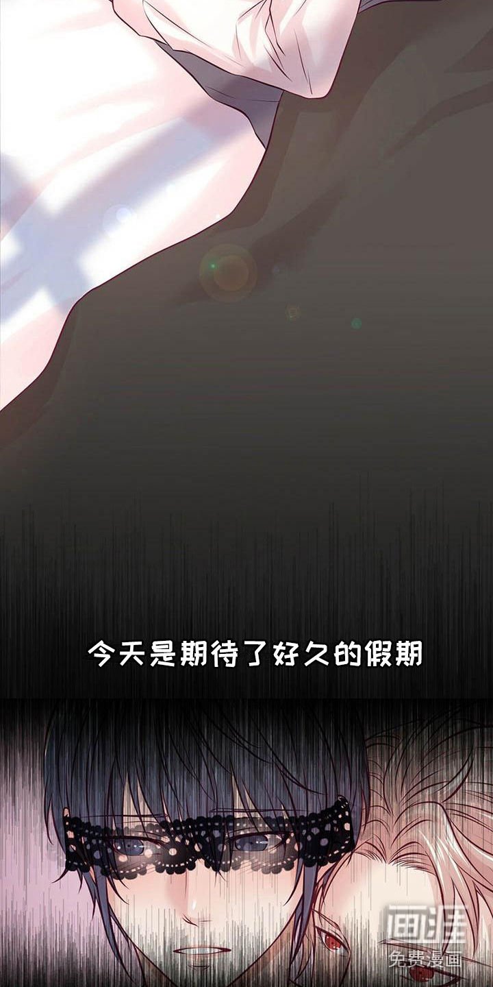 第26章：很幸福