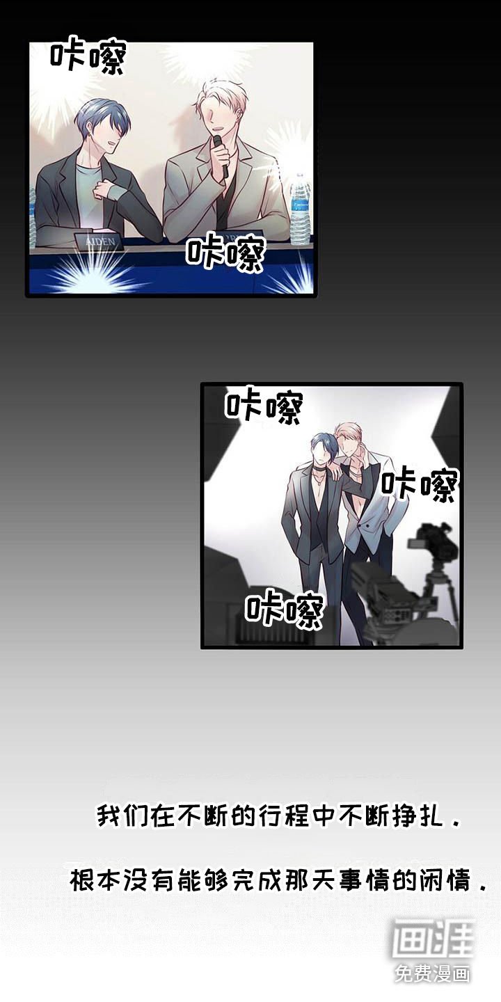 第26章：很幸福
