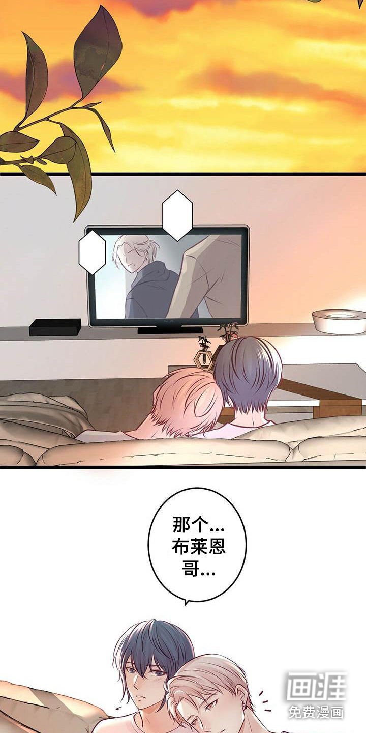 第26章：很幸福