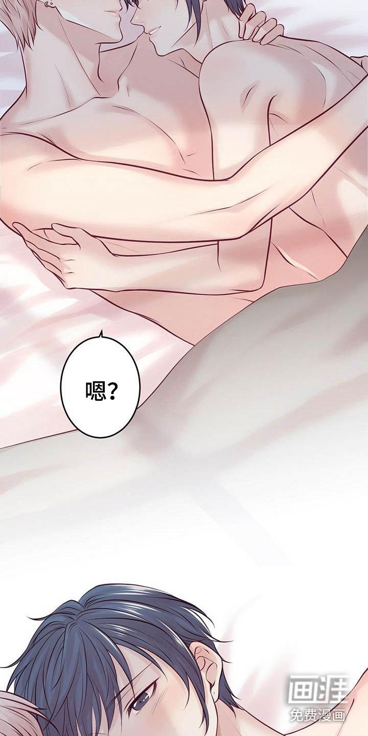 第26章：很幸福