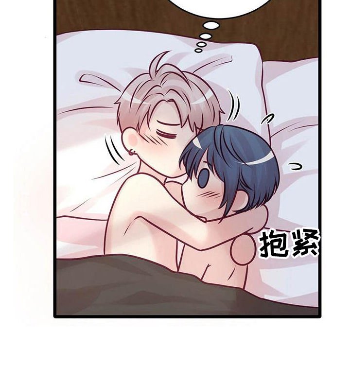 第26章：很幸福