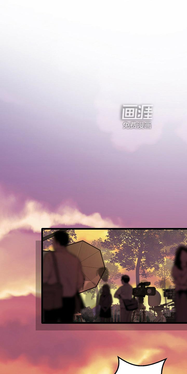 第28章：拍摄结束