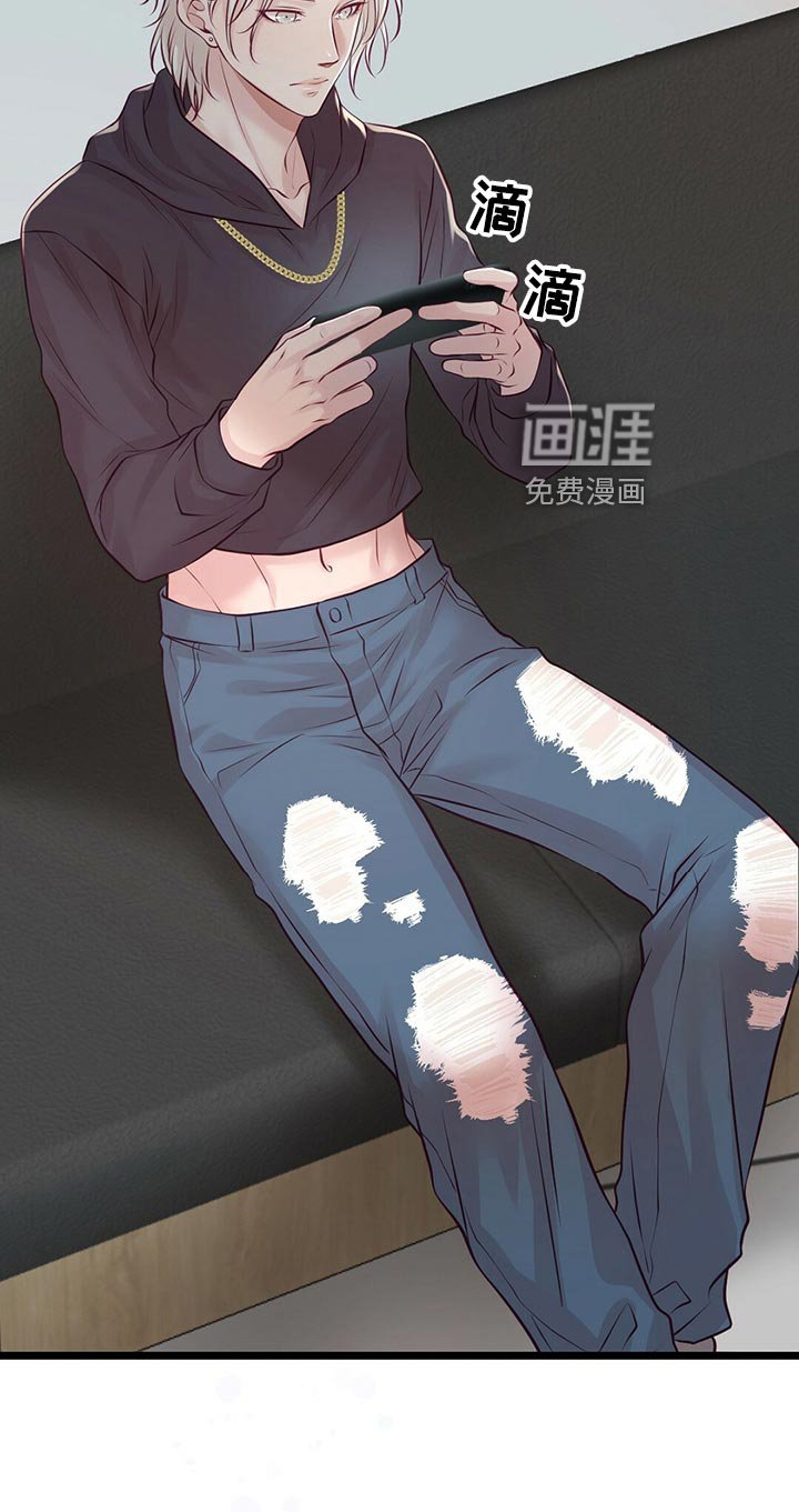 第28章：拍摄结束