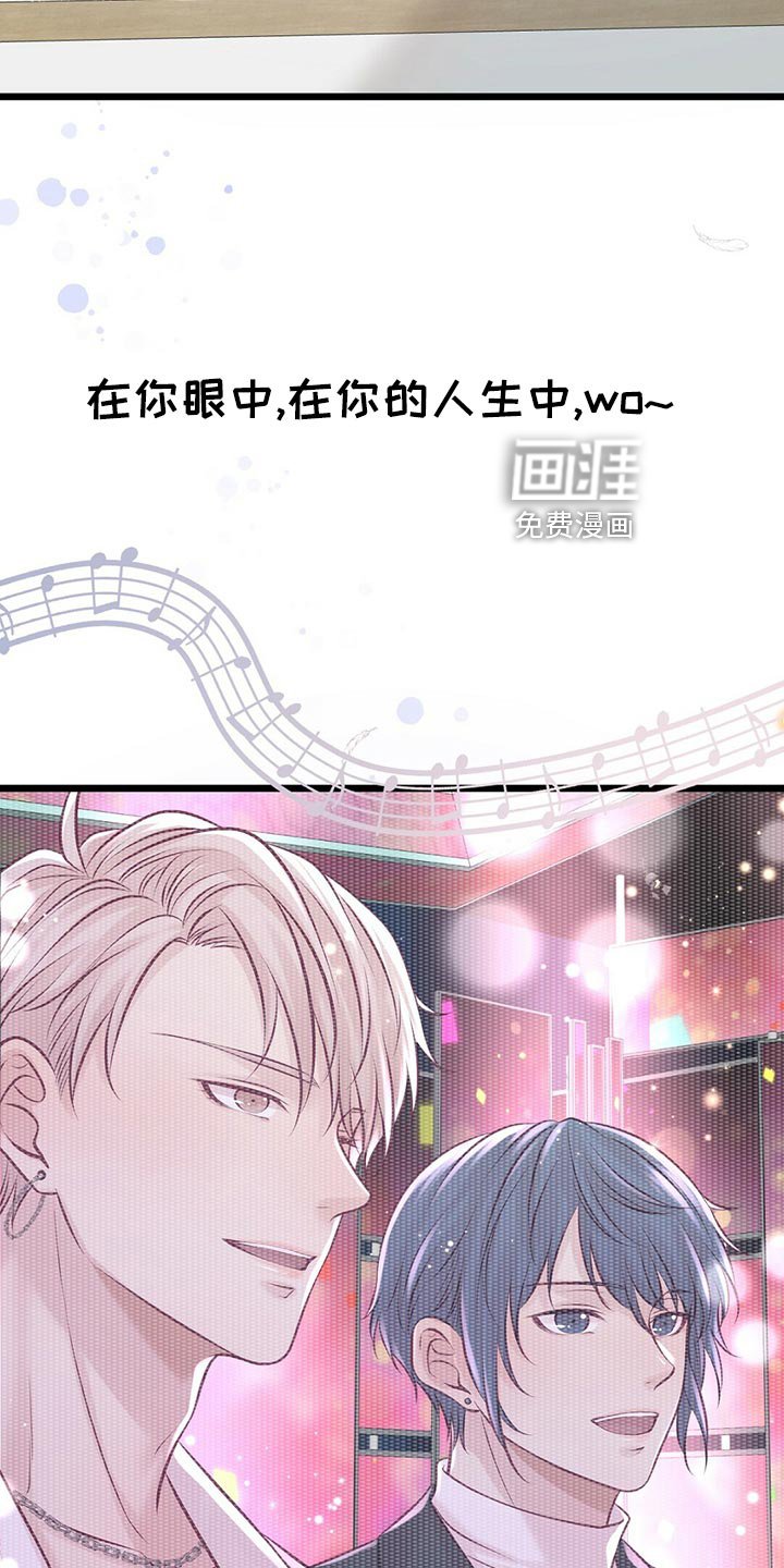 第28章：拍摄结束