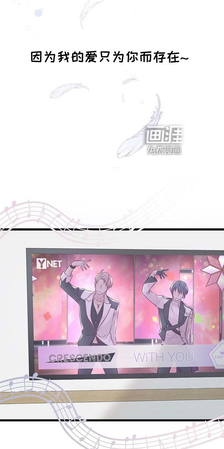 第28章：拍摄结束