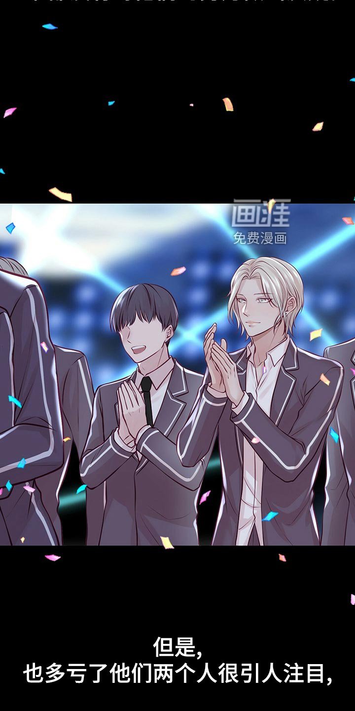 第28章：拍摄结束