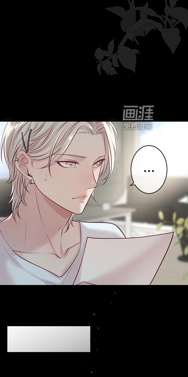 第28章：拍摄结束