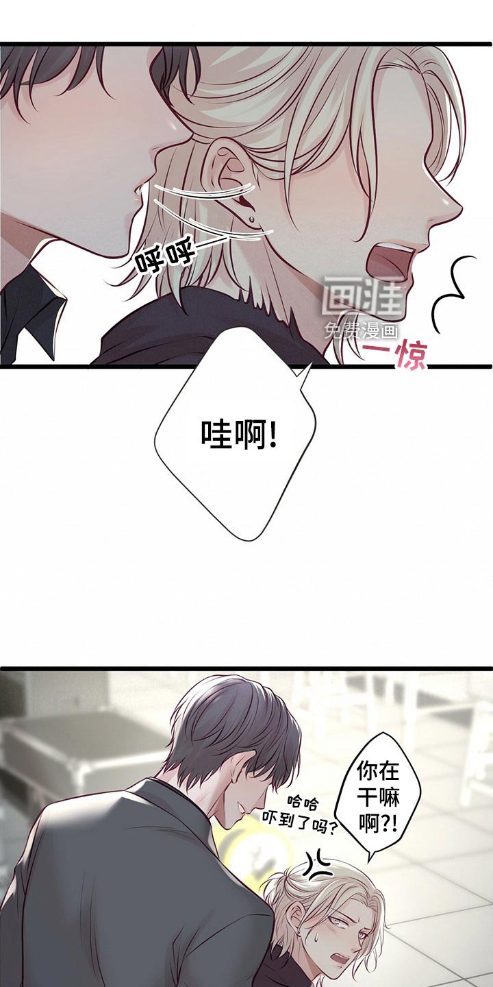 第28章：拍摄结束