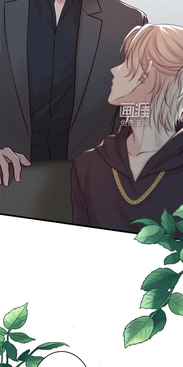 第28章：拍摄结束