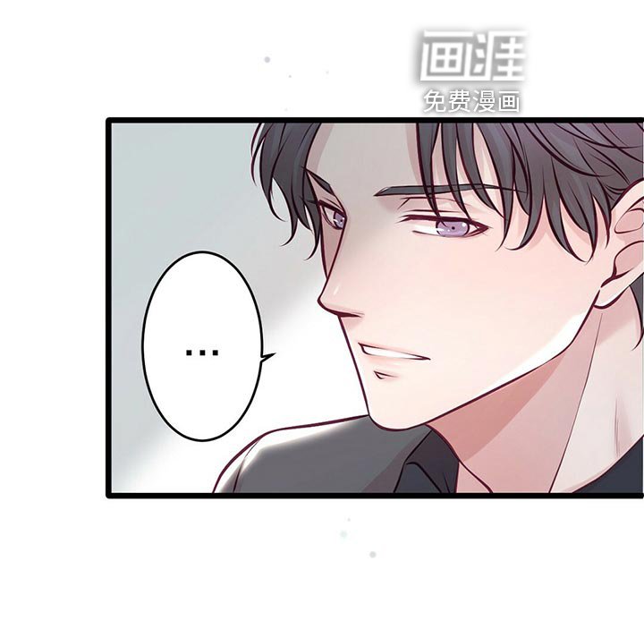 第28章：拍摄结束