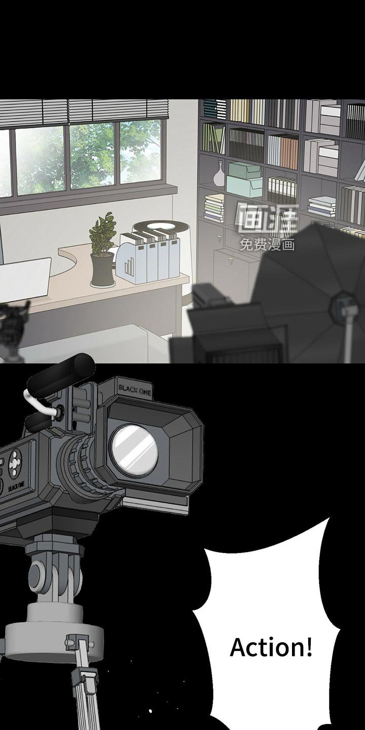 第29章：竞争者