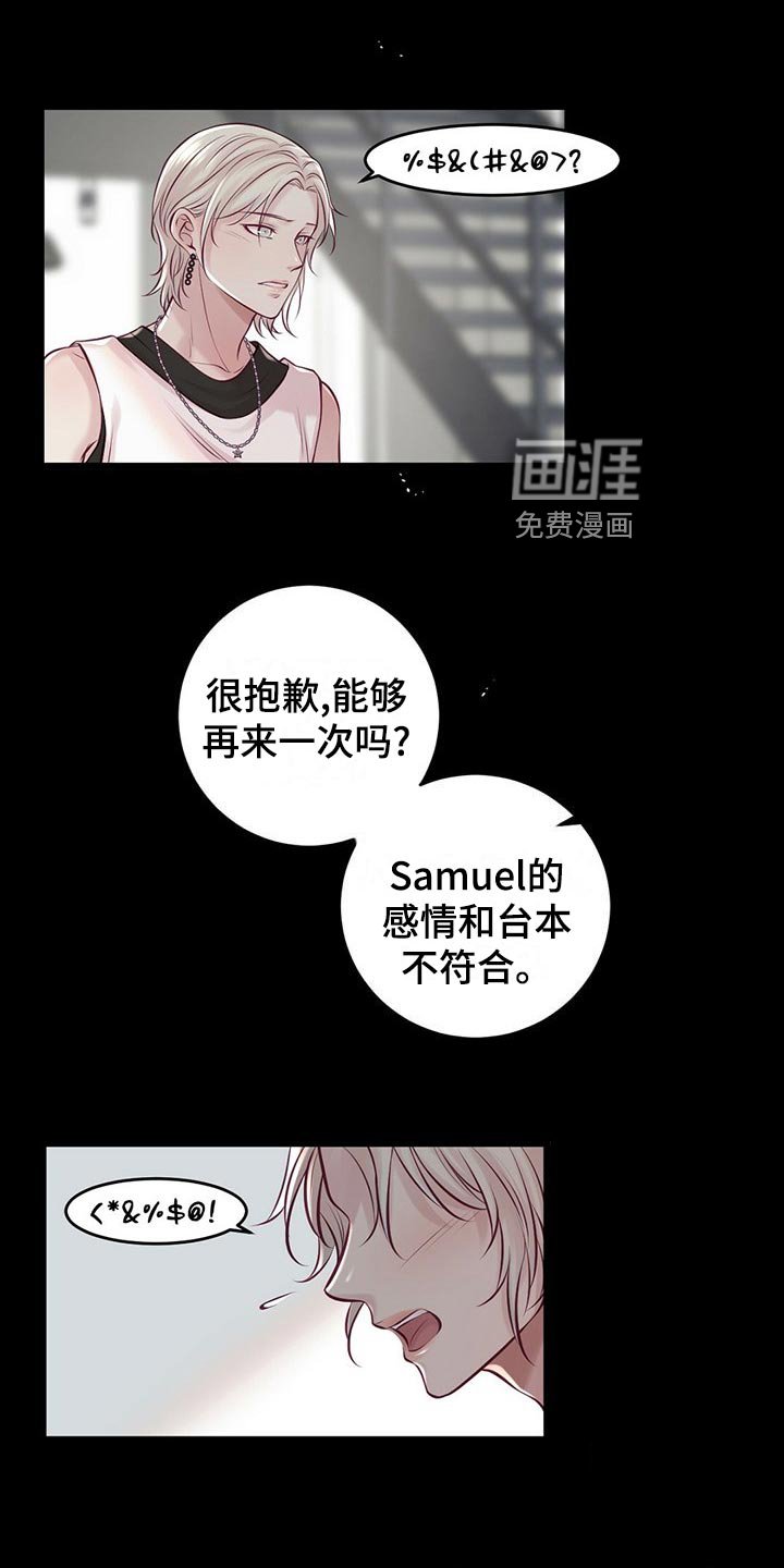 第30章：读课本