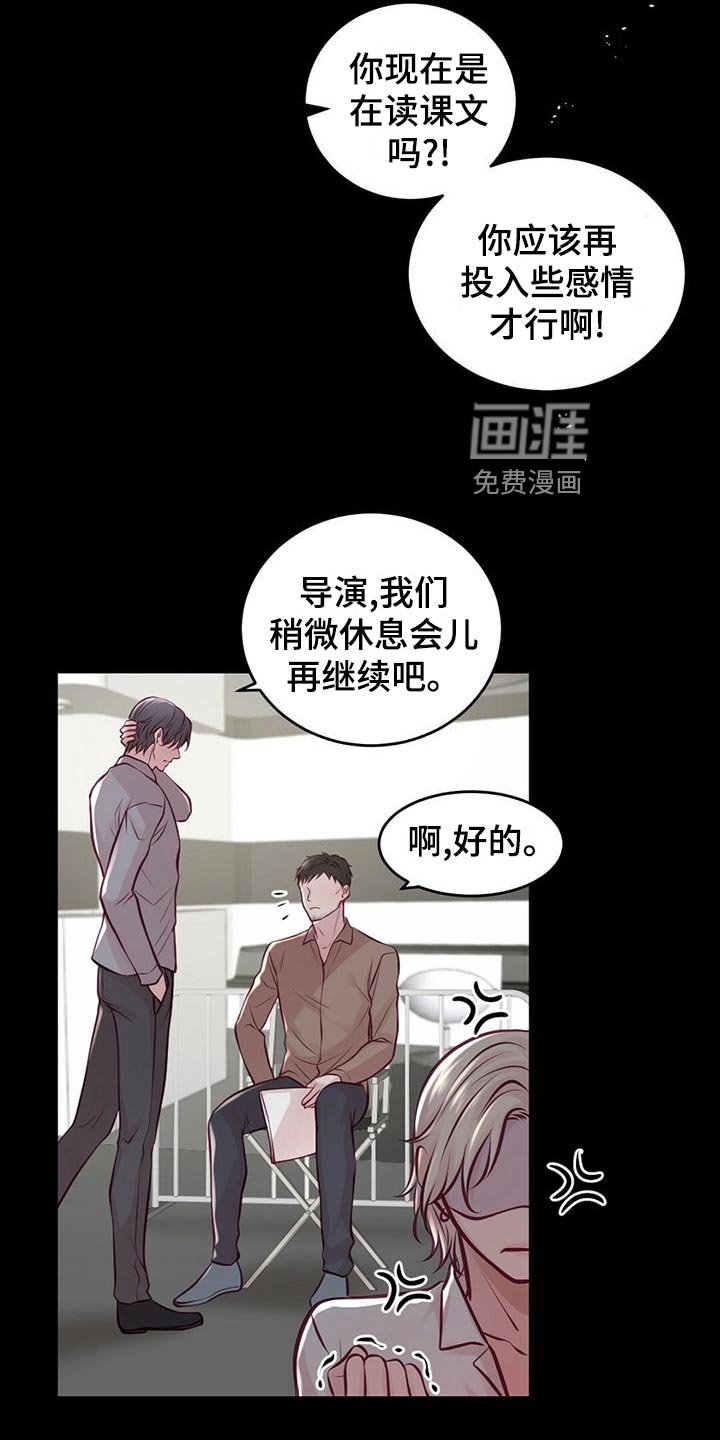 第30章：读课本