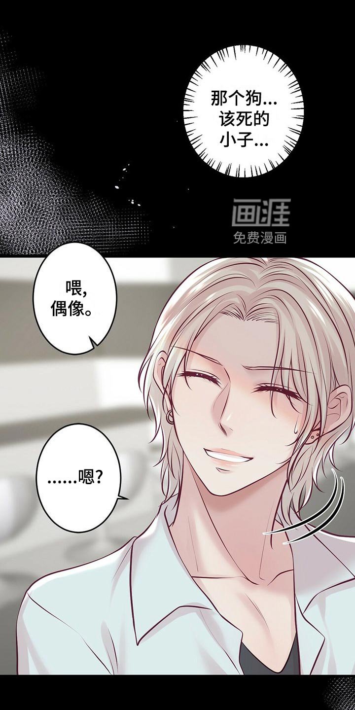 第30章：读课本