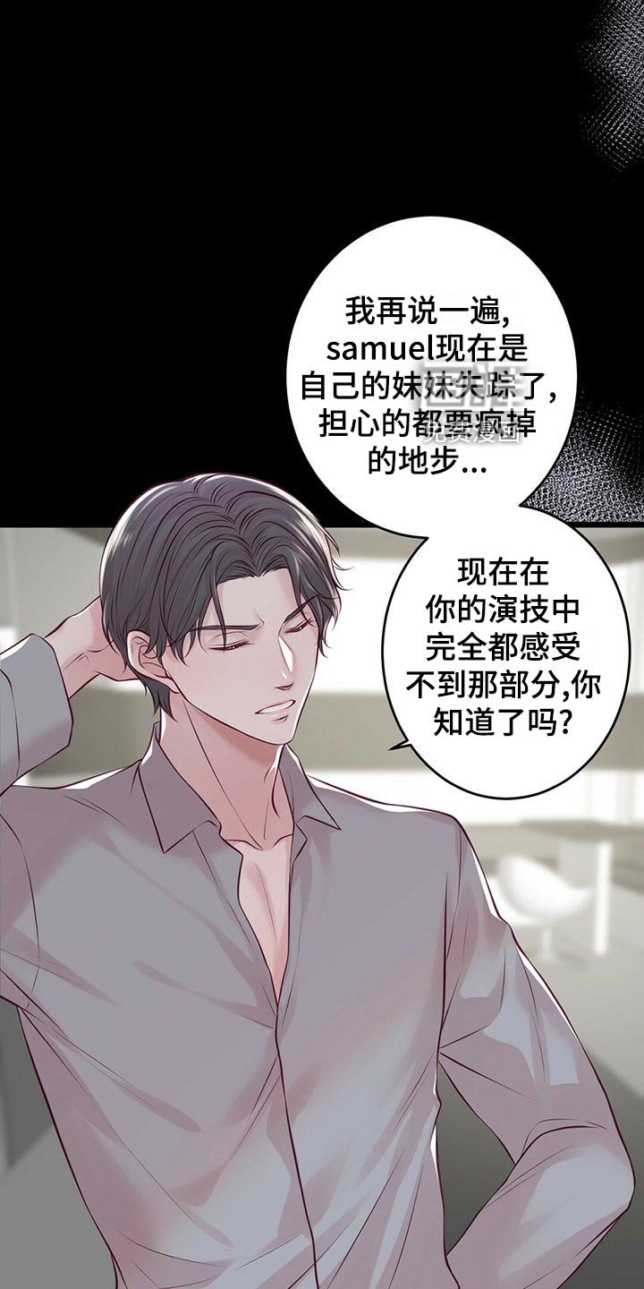 第30章：读课本