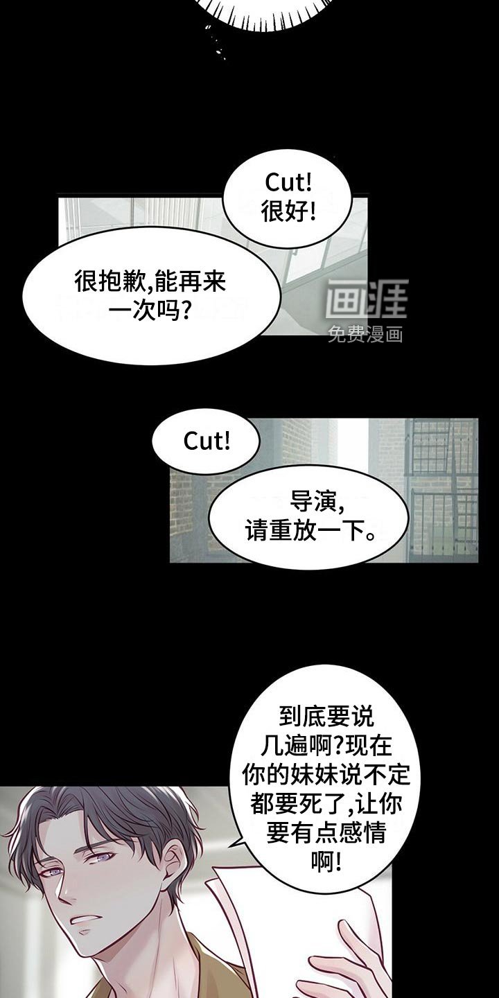 第30章：读课本