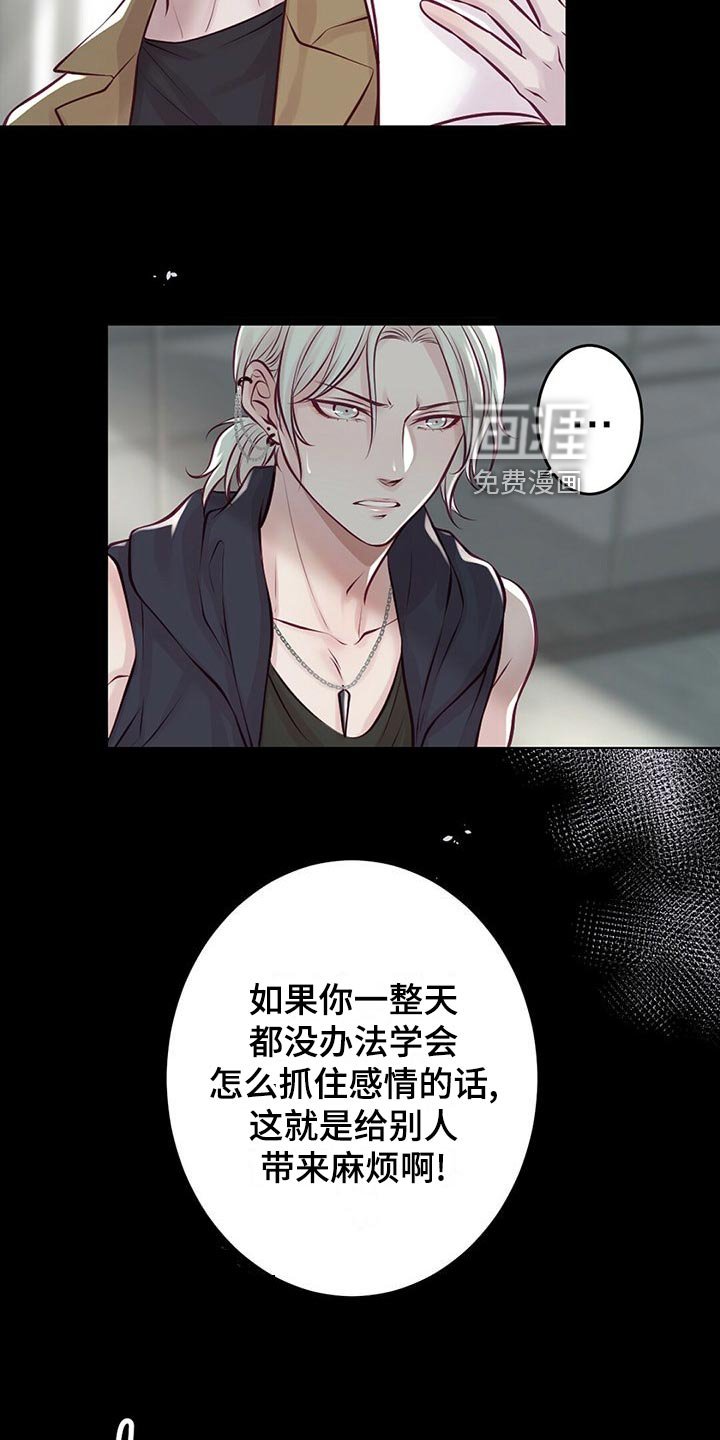 第30章：读课本