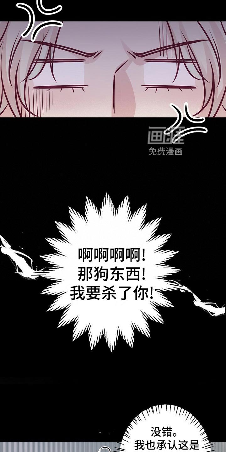 第30章：读课本