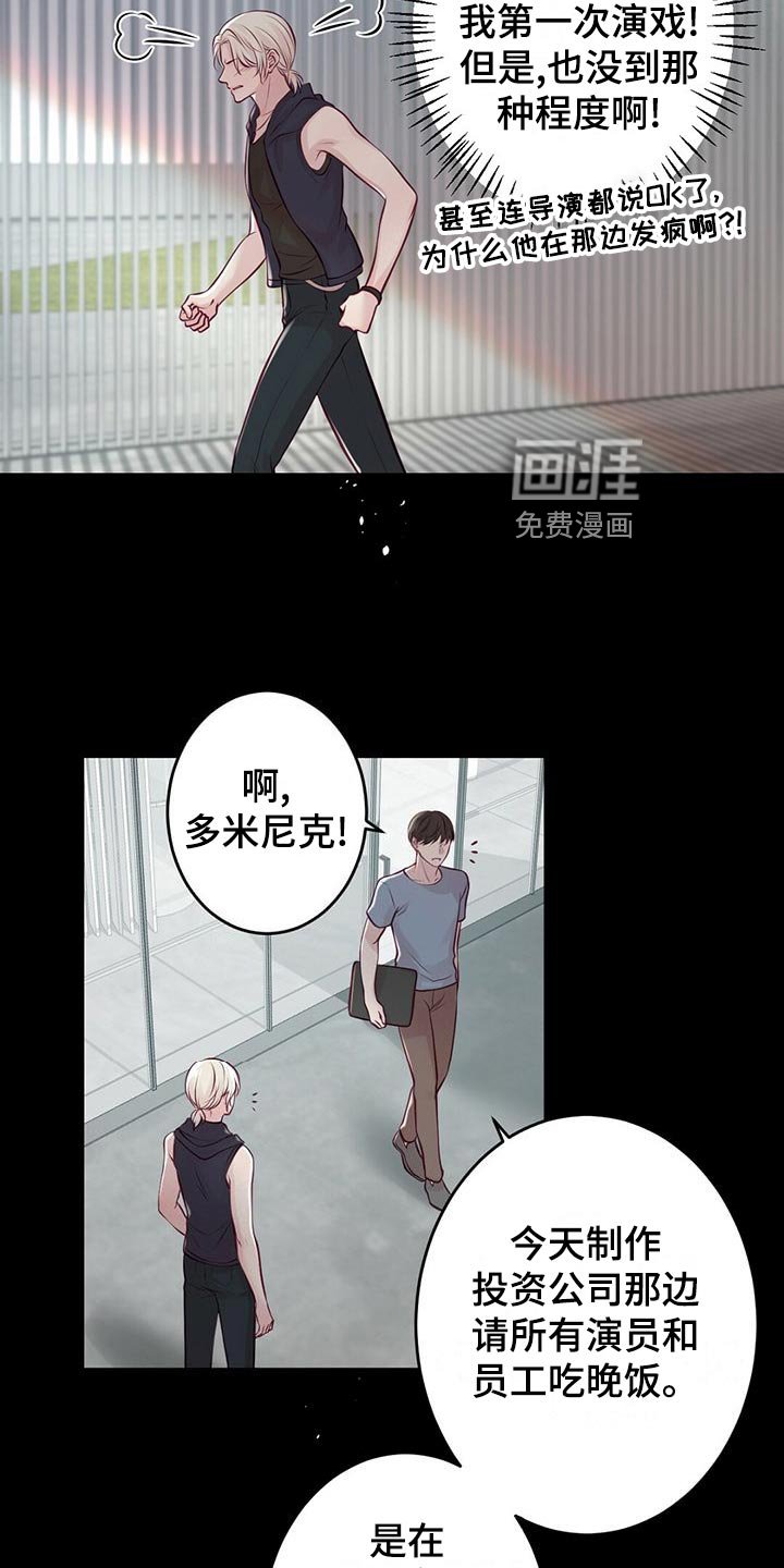 第30章：读课本