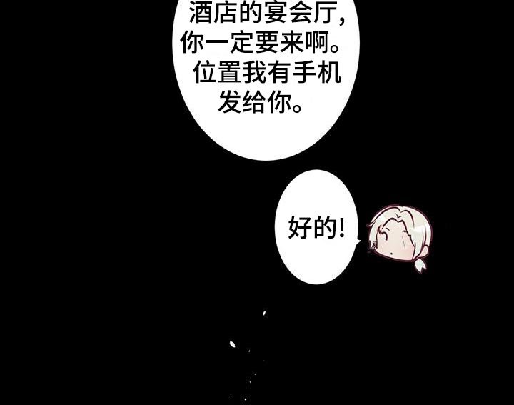 第30章：读课本