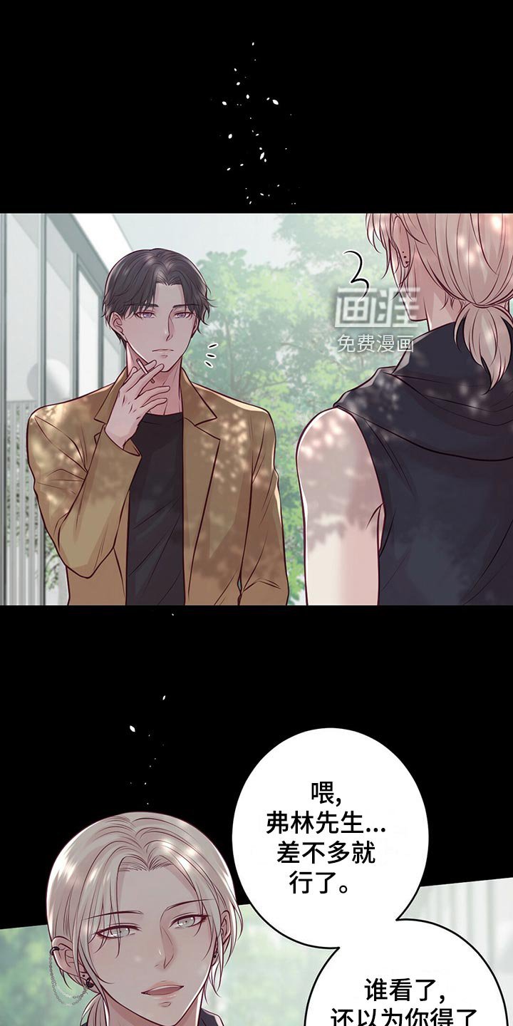 第30章：读课本