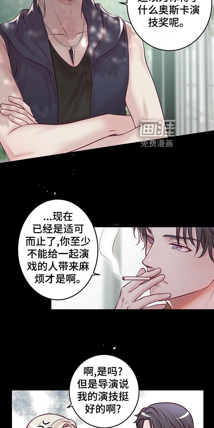第30章：读课本