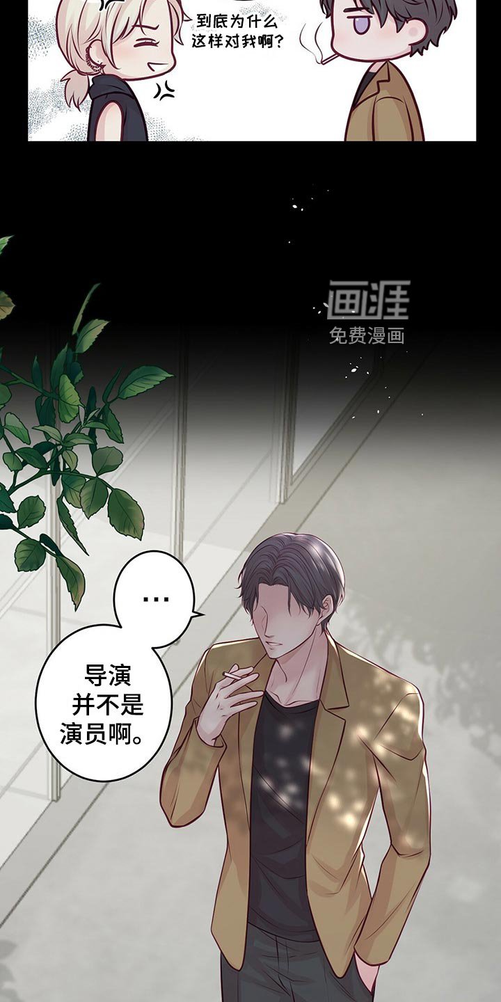 第30章：读课本