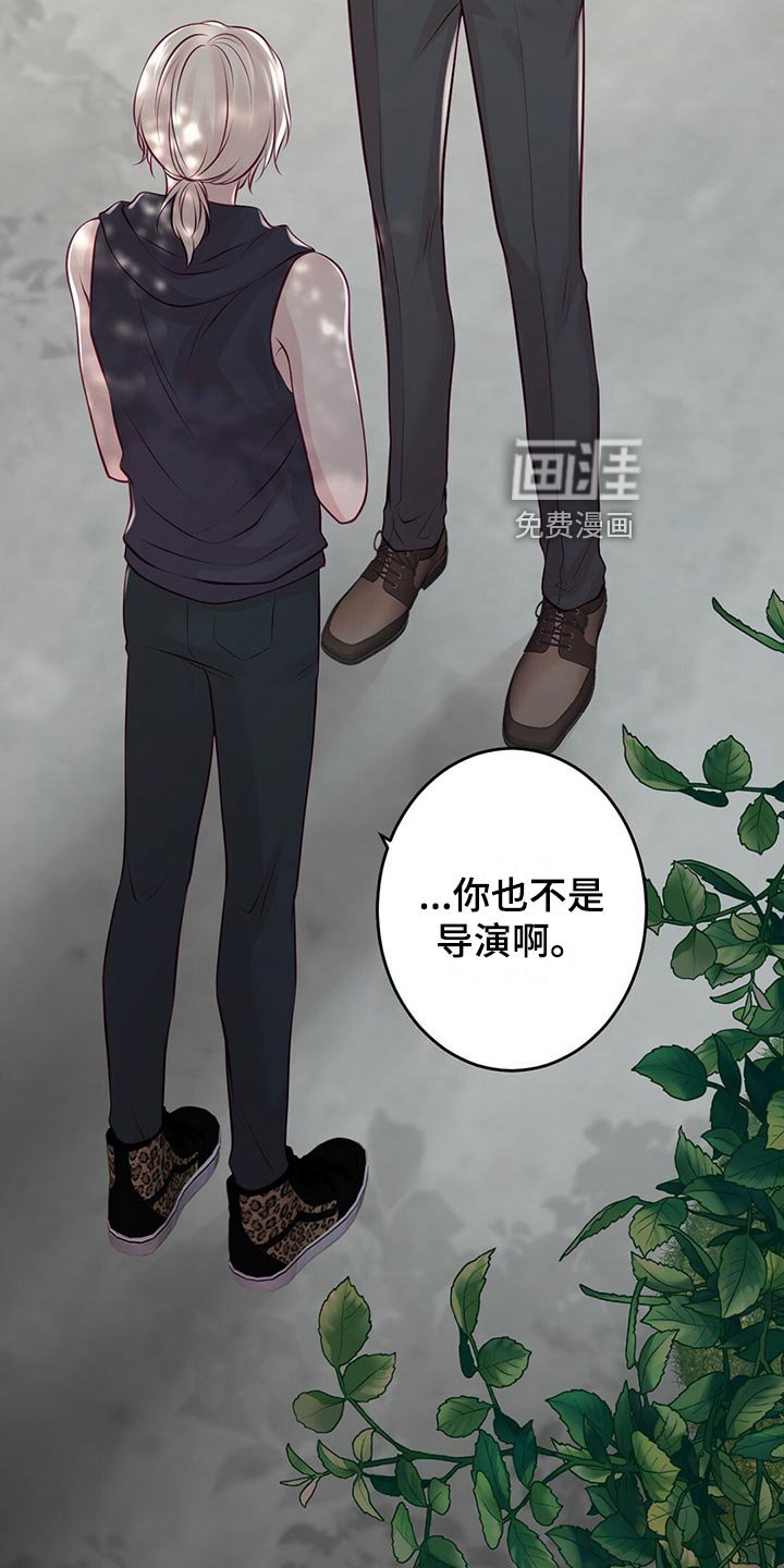 第30章：读课本