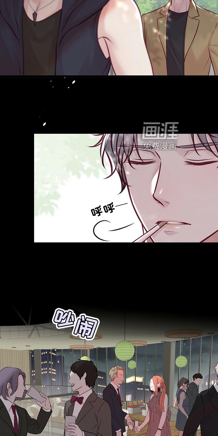 第30章：读课本
