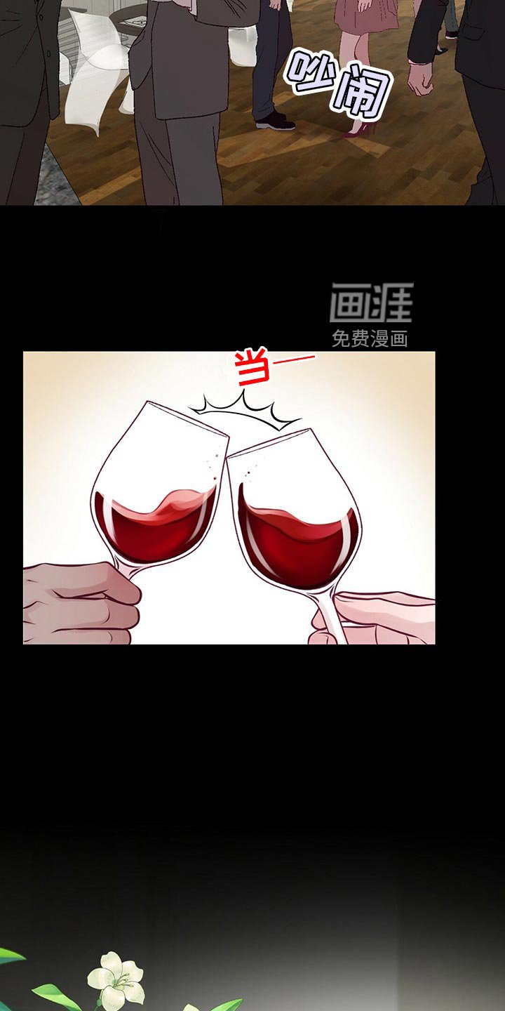 第30章：读课本