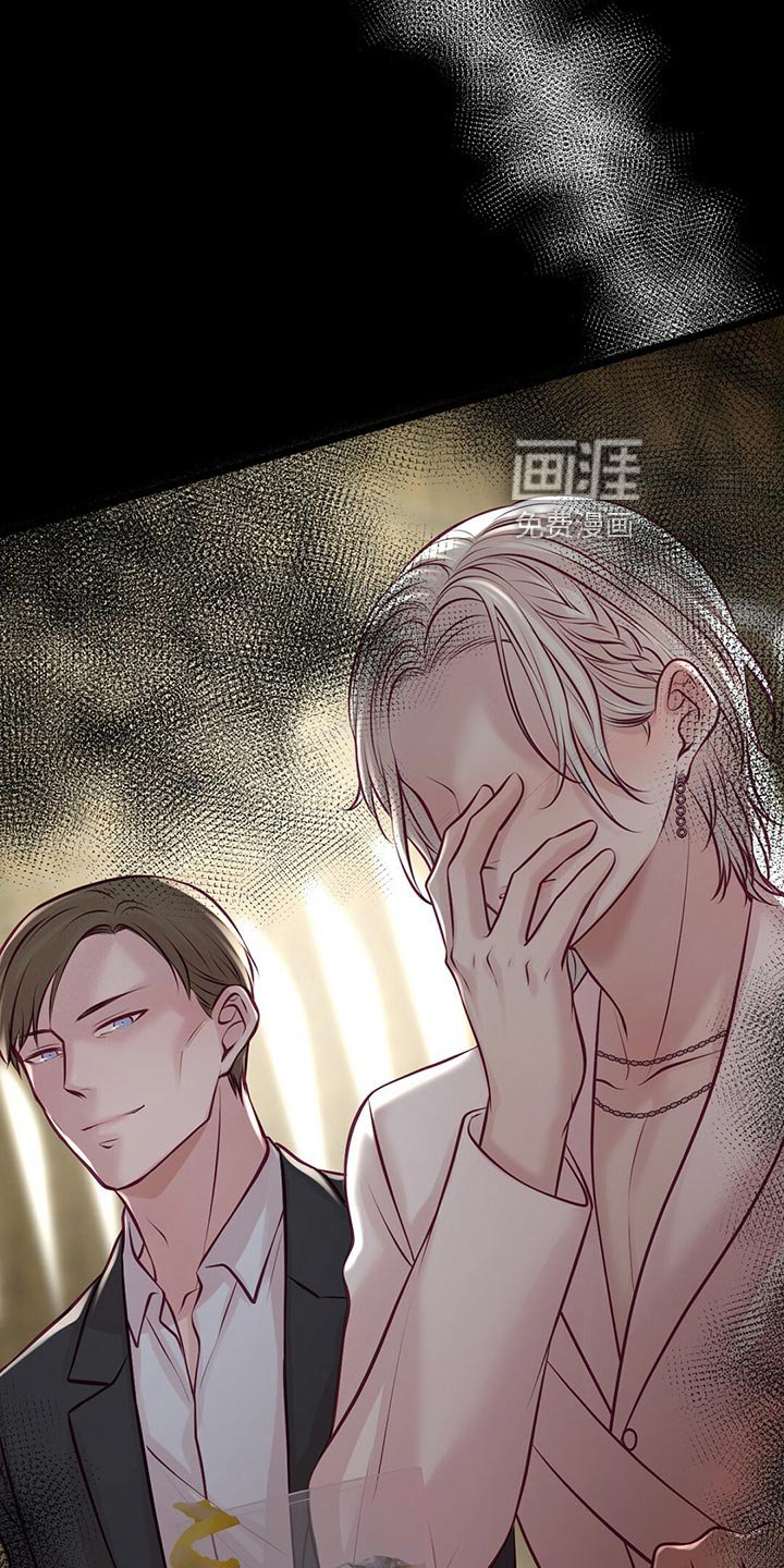 第31章：粉丝