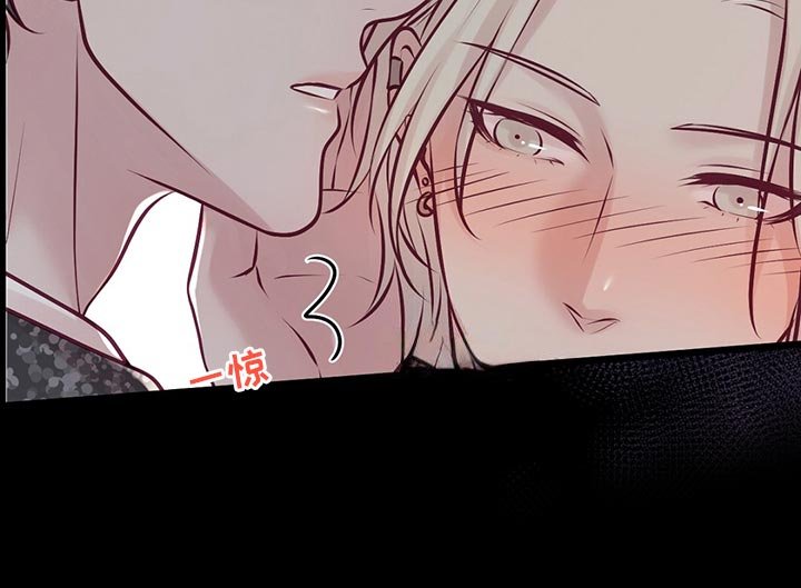 第33章：搭救