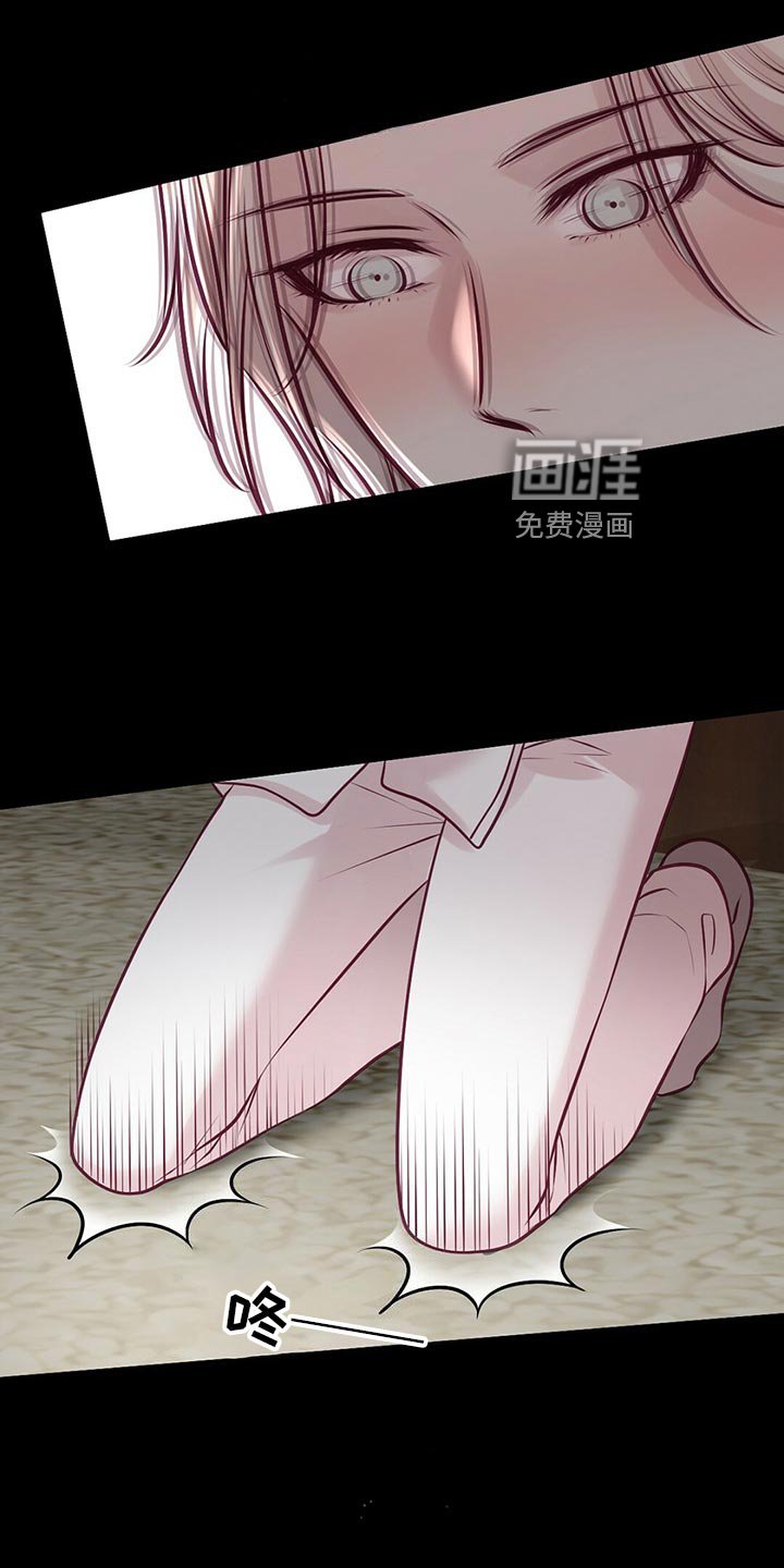 第34章：教训