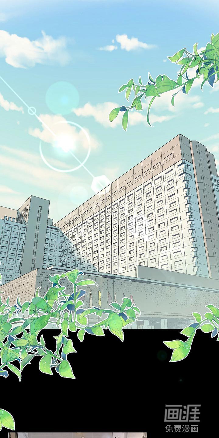 第35章：一团糟