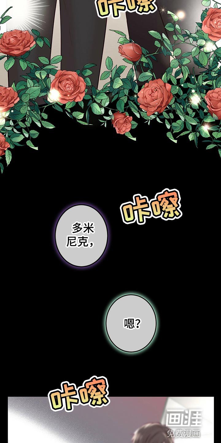 第36章：拍摄