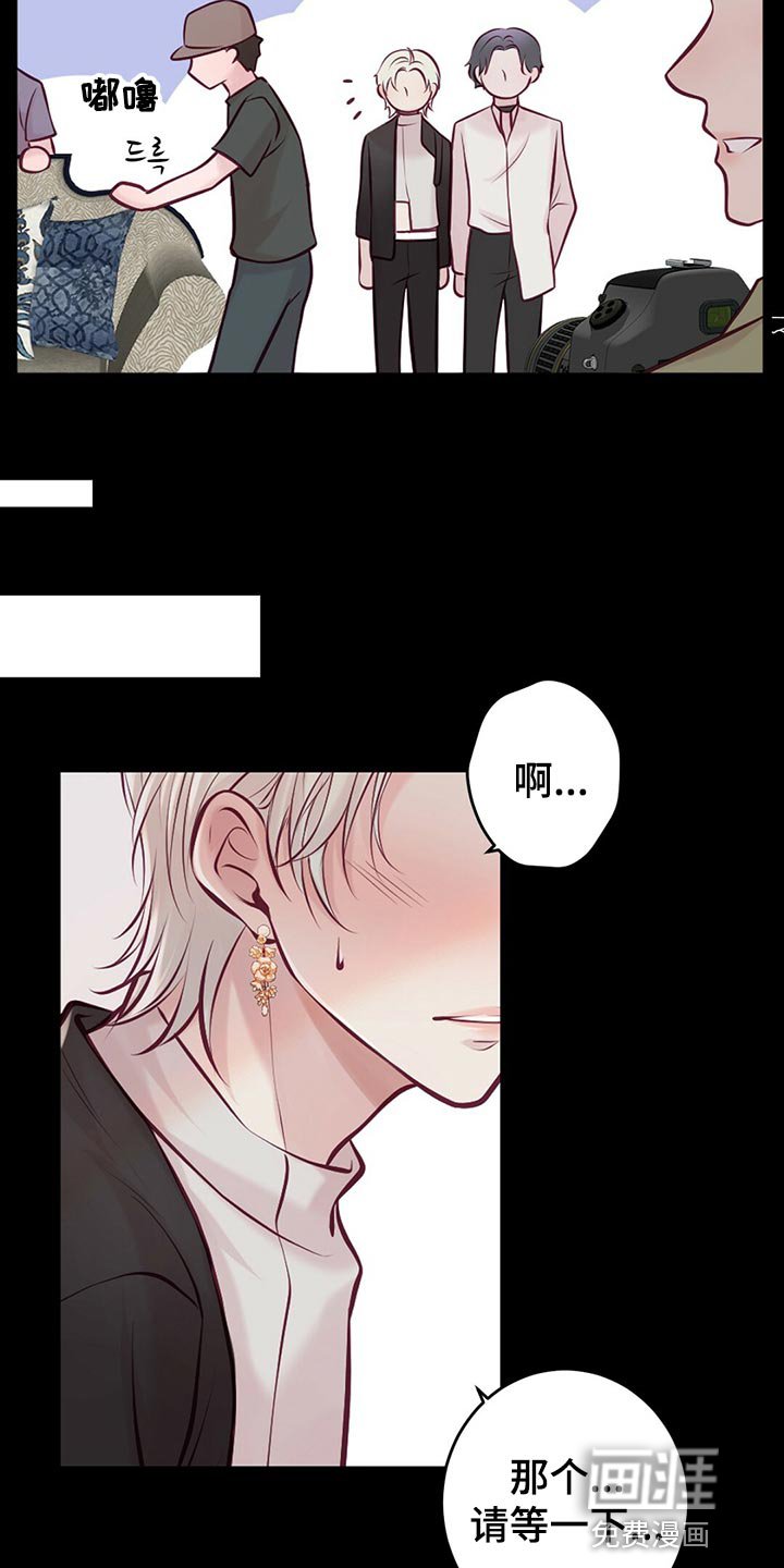 第36章：拍摄