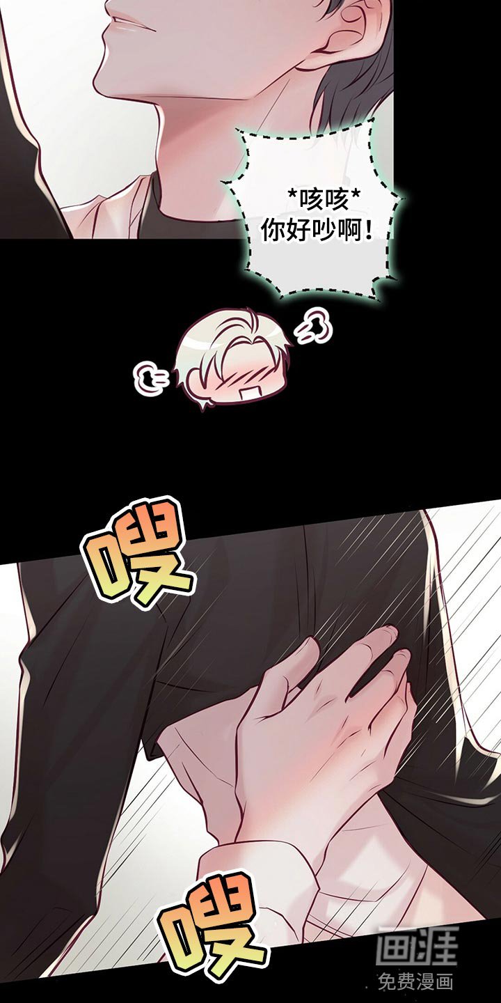 第36章：拍摄