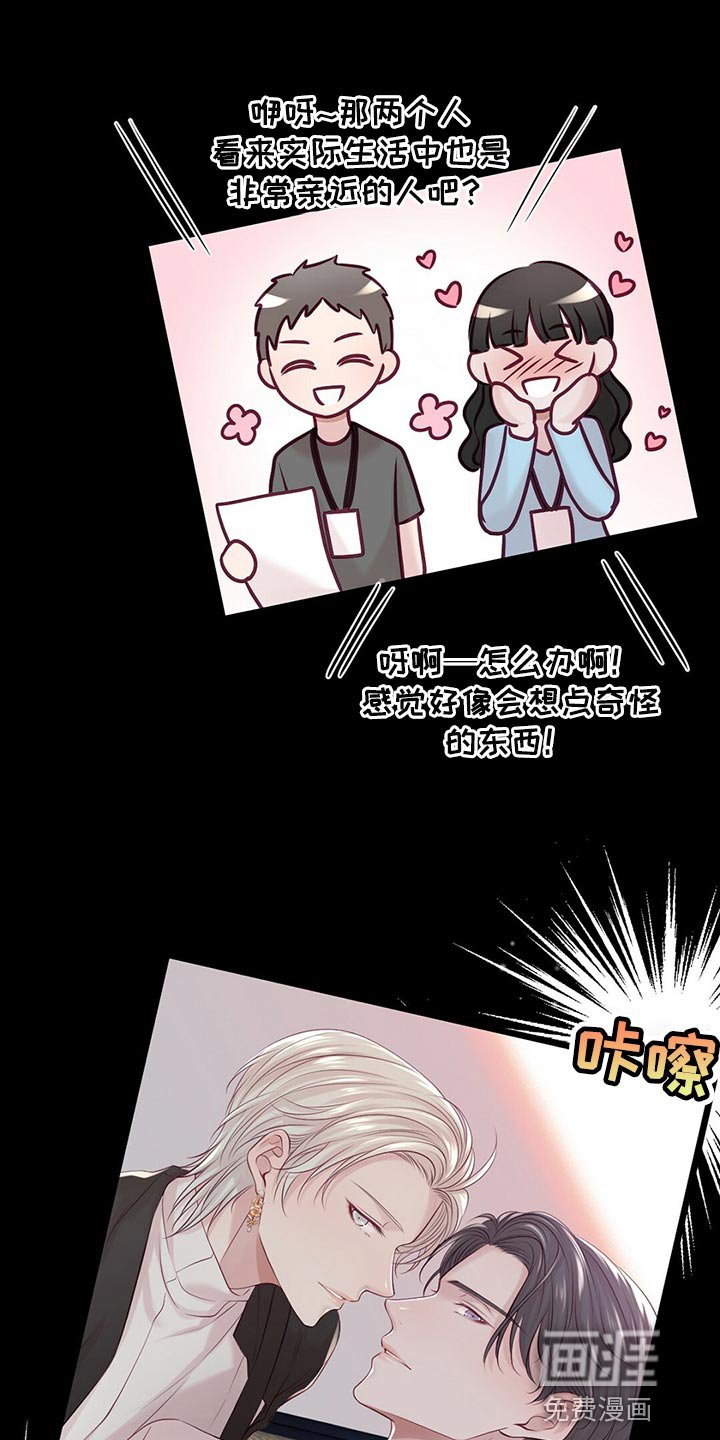 第36章：拍摄