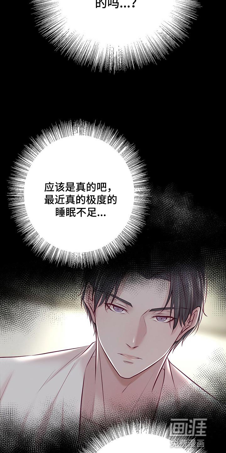 第36章：拍摄