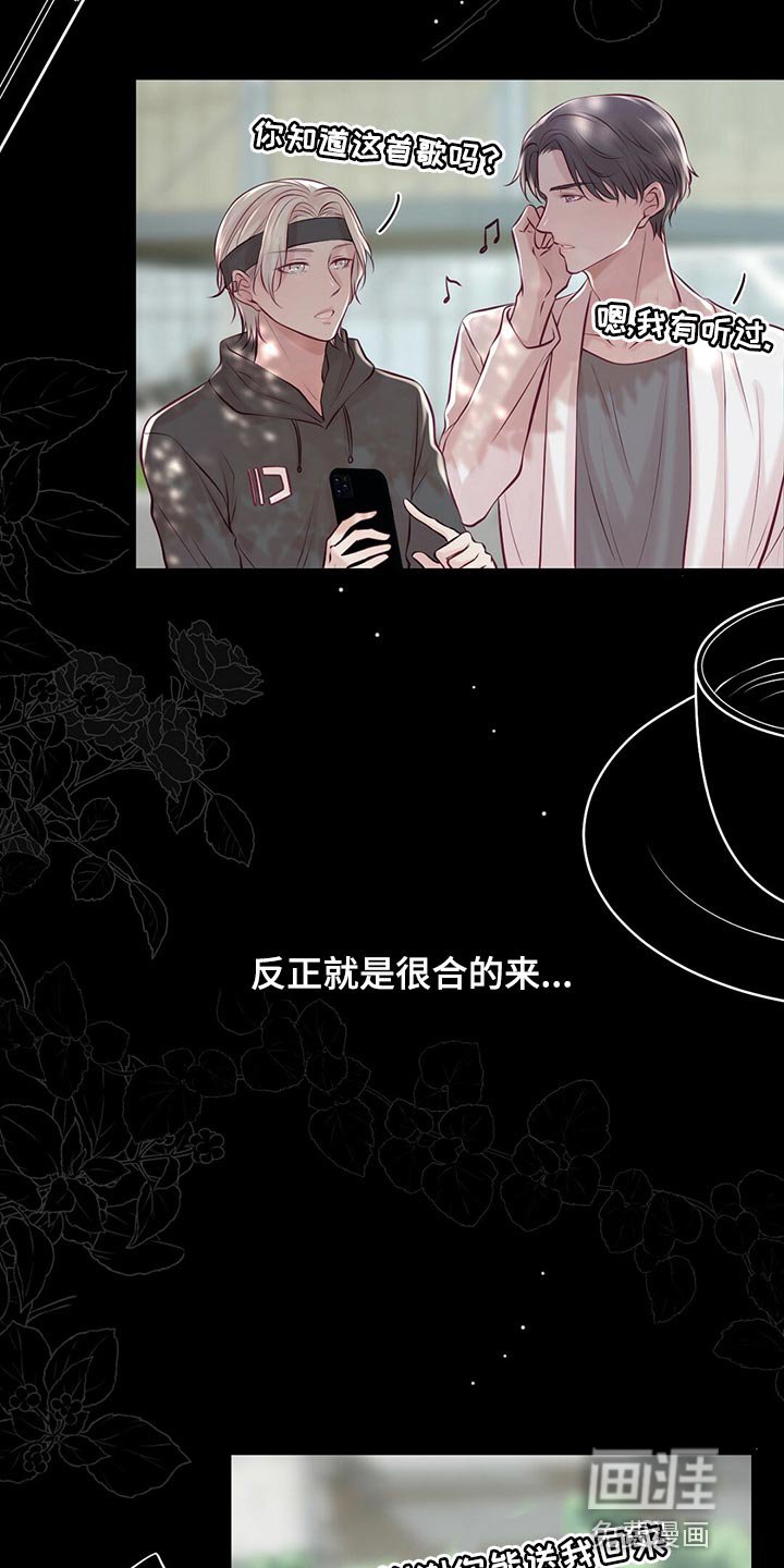 第38章：场景练习