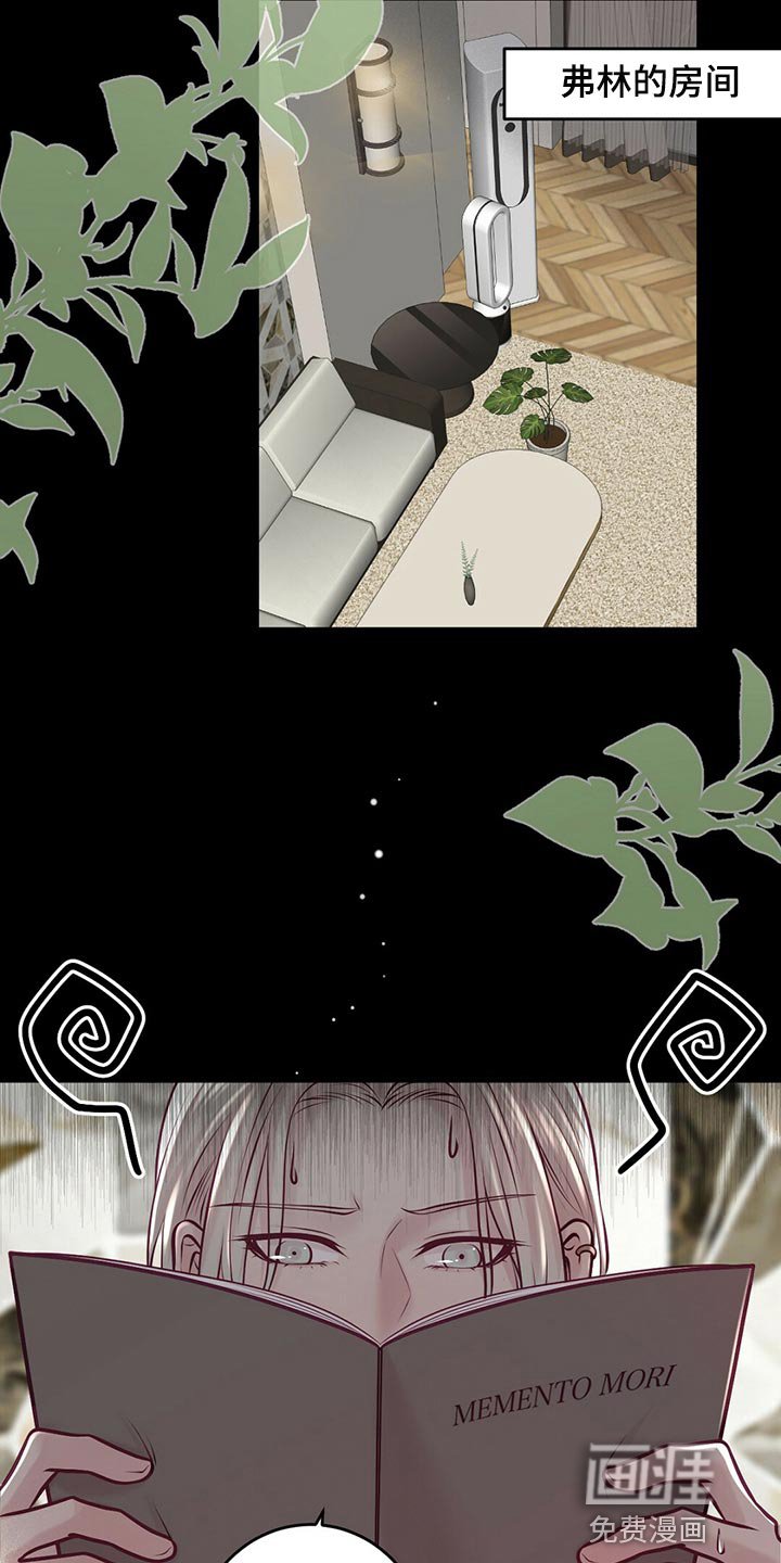 第38章：场景练习