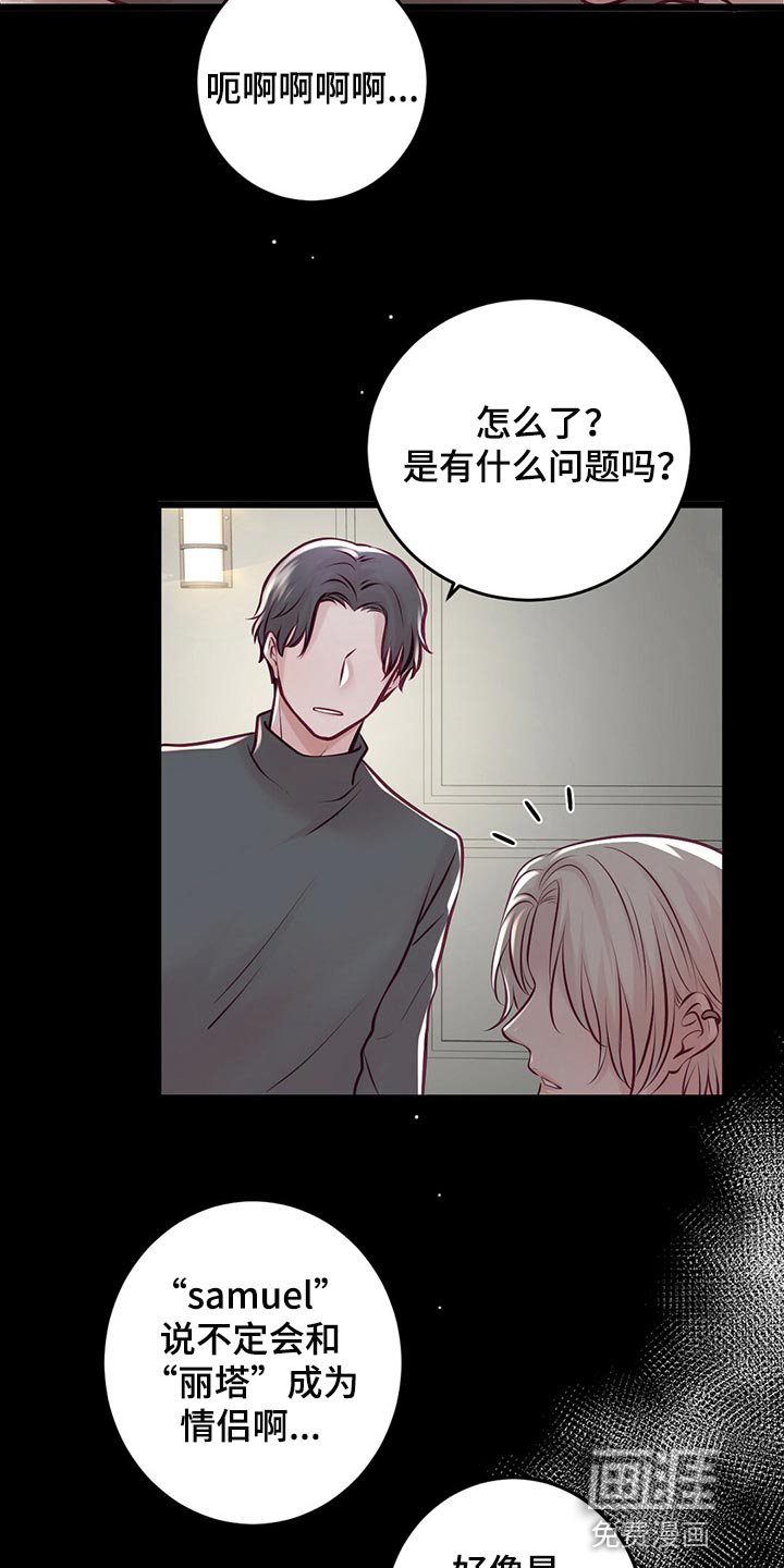 第38章：场景练习