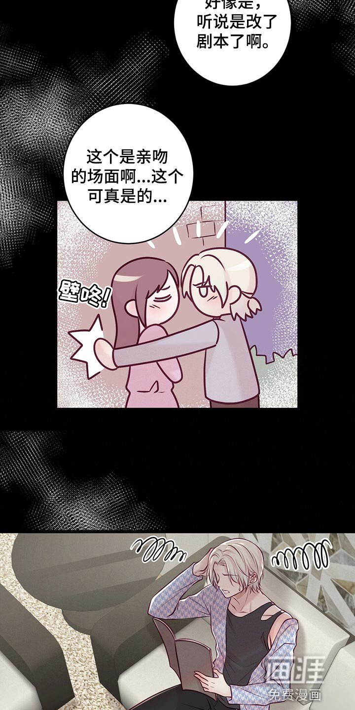 第38章：场景练习