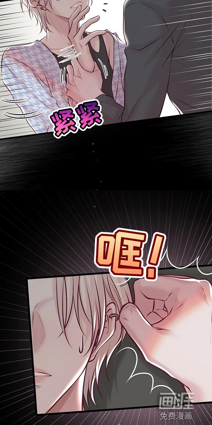 第38章：场景练习