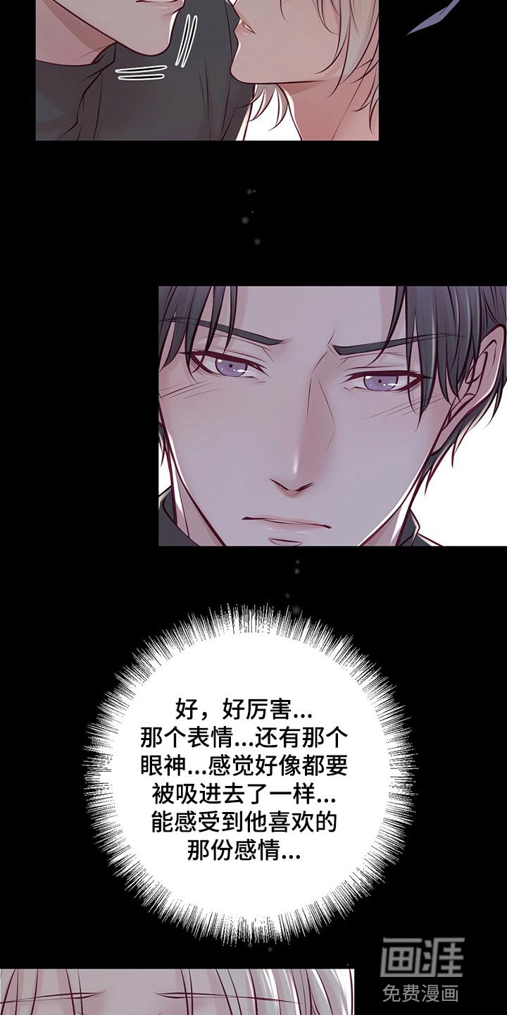 第38章：场景练习