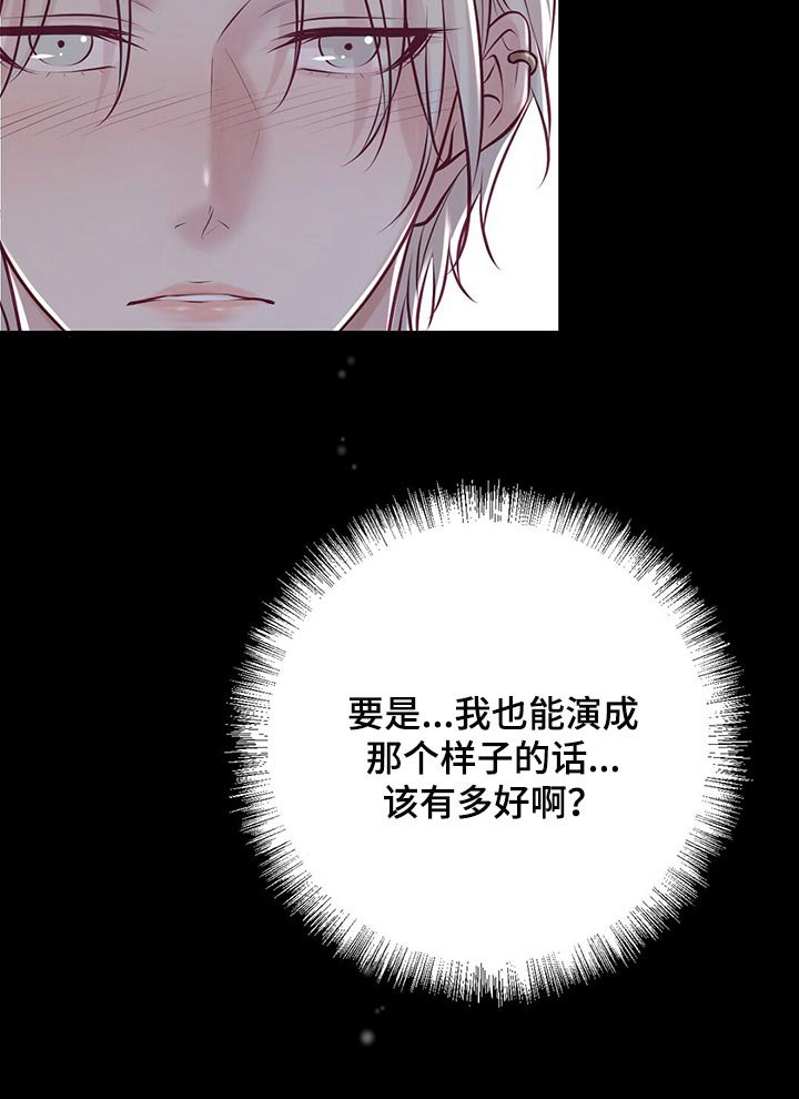 第38章：场景练习