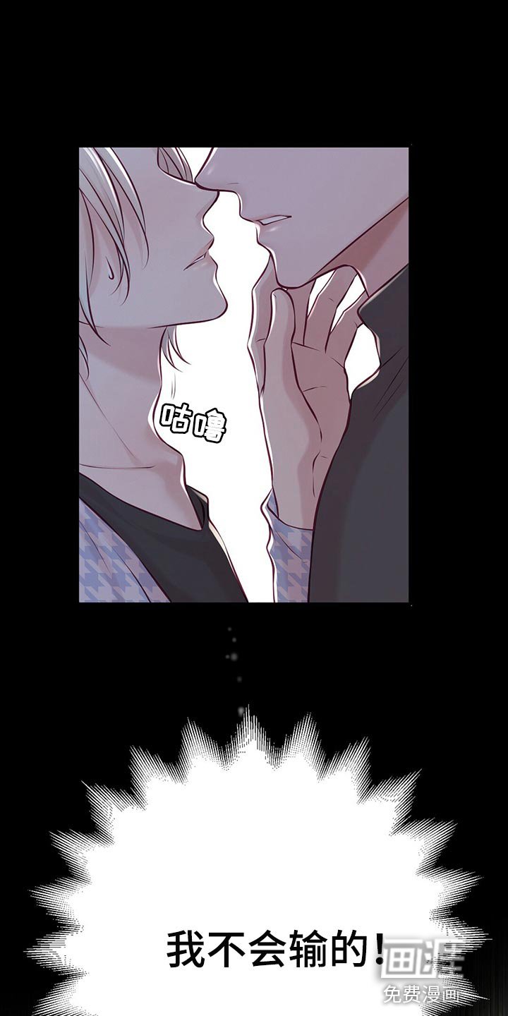第38章：场景练习