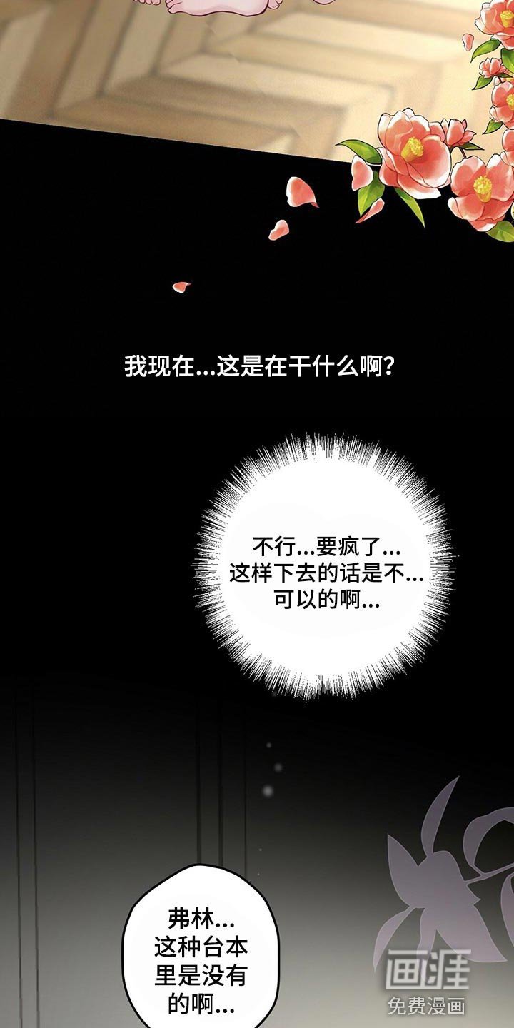 第38章：场景练习