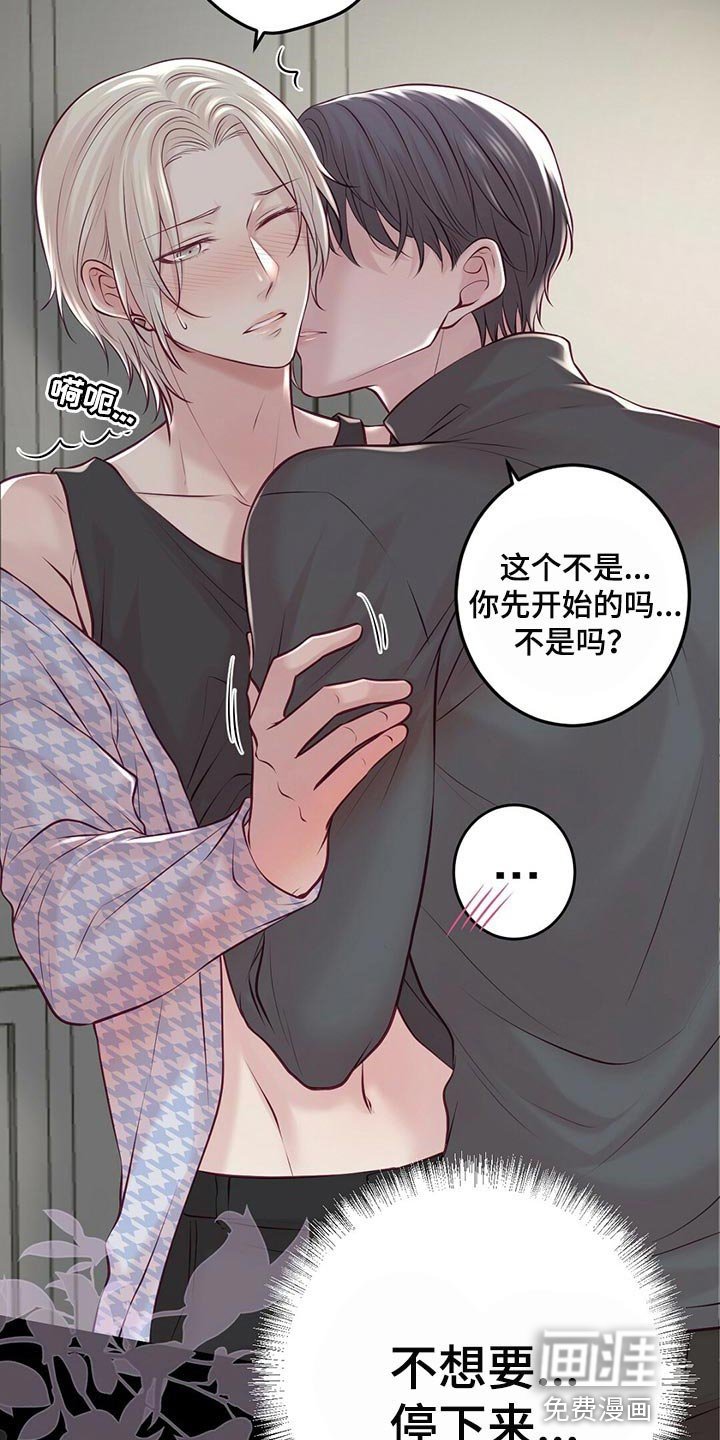第38章：场景练习